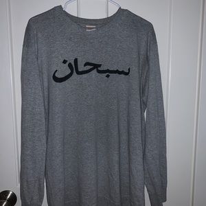 Supreme Arabic Longsleeve Tee Size M